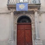 Santiago Πανσιόν 3*